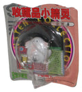 Pokemon Chansey Pocket Monsters Tomy Japan Figure W16213