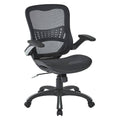 Black Mesh Task Chair F295976