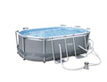 10' x 6'7 x 33 Oval Frame Above Ground Swimming Pool N411694