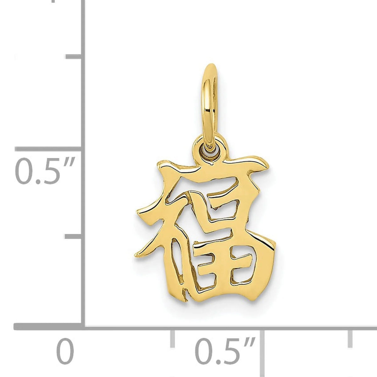 10K Yellow Gold Chinese Symbol Charm B978
