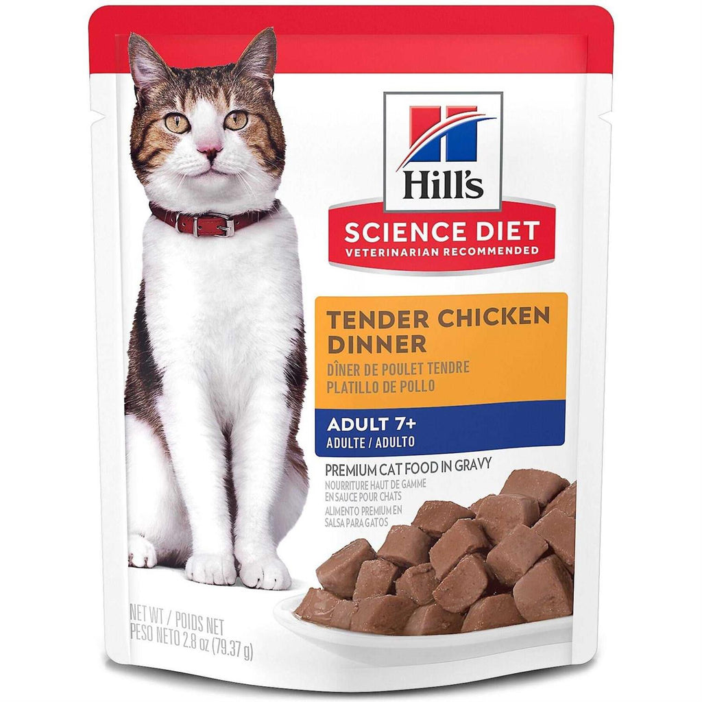 Tender Chicken Dinner Wet Cat Food S98569