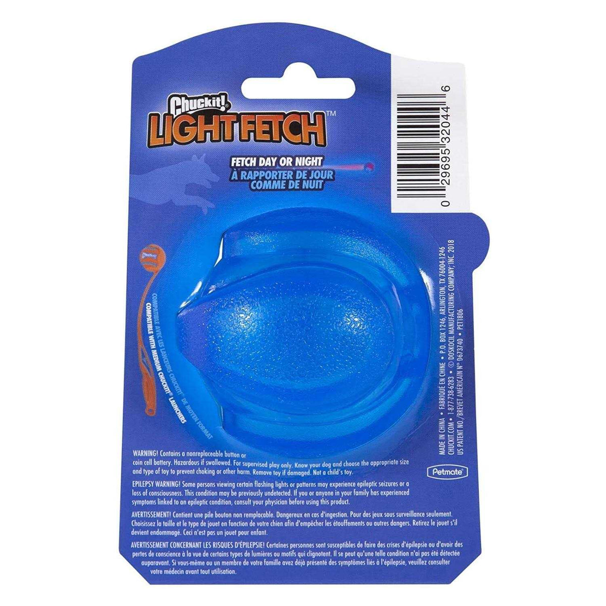 Light Up Fetch Ball H9596