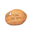 Challah Board with Salt Dish N161