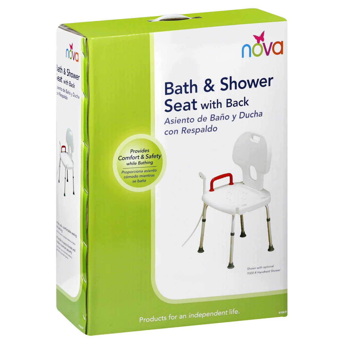 White Bath Seat with Back and Handle E968589