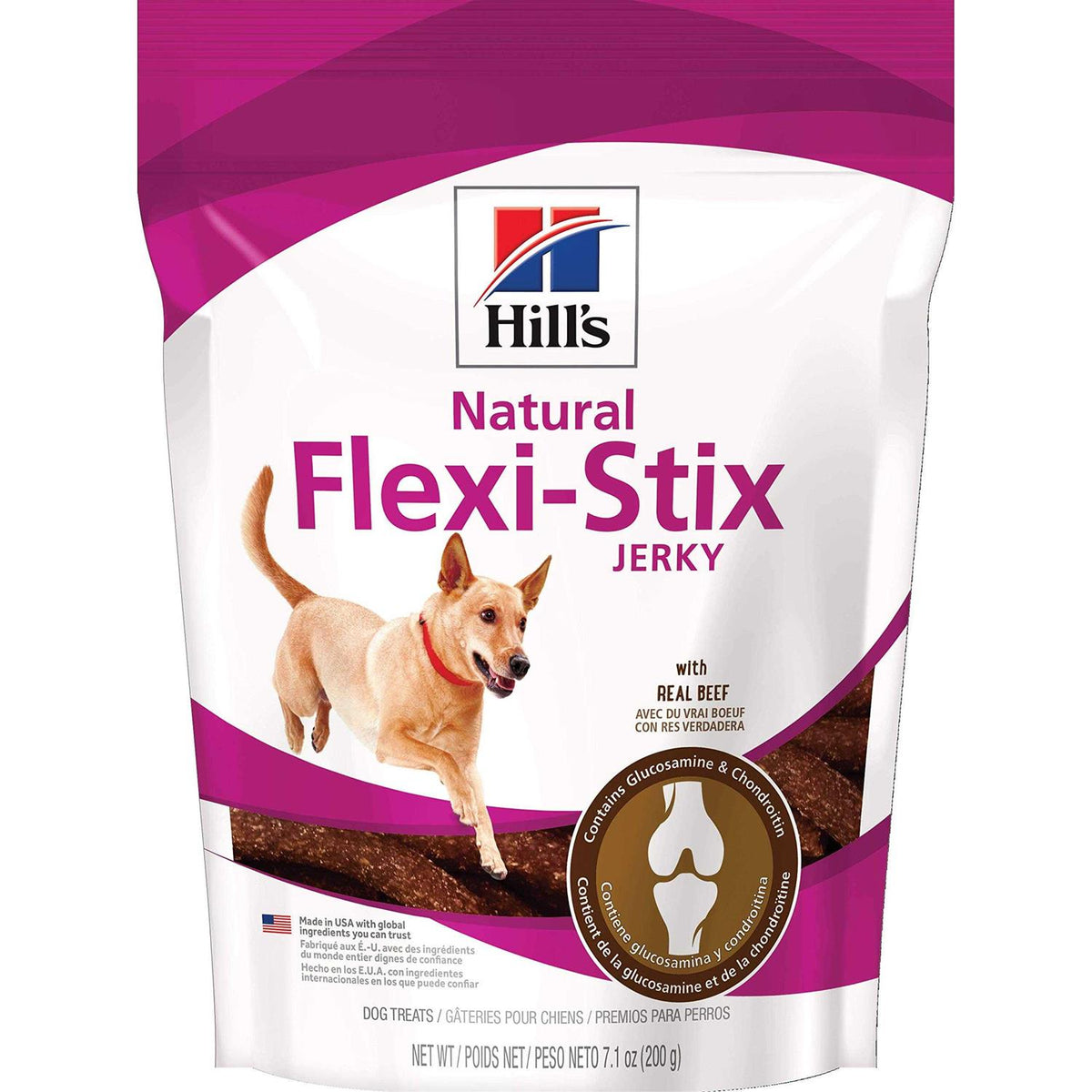 Dog Treats V45390