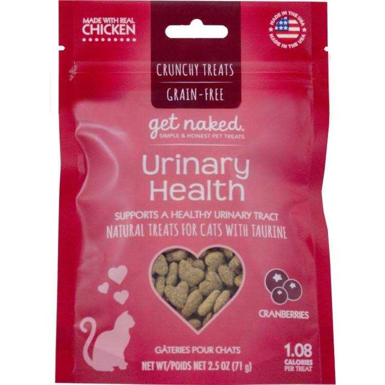 Soft Cat Treats 2.5 oz Z633