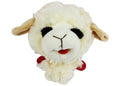 Lamb Chop Dog Toy, 5” M418