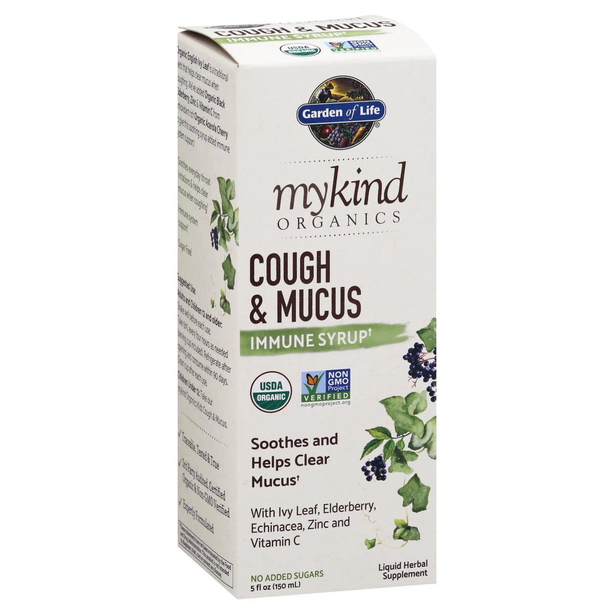 Cough & Mucus Immune Syrup 5 fl oz H358050