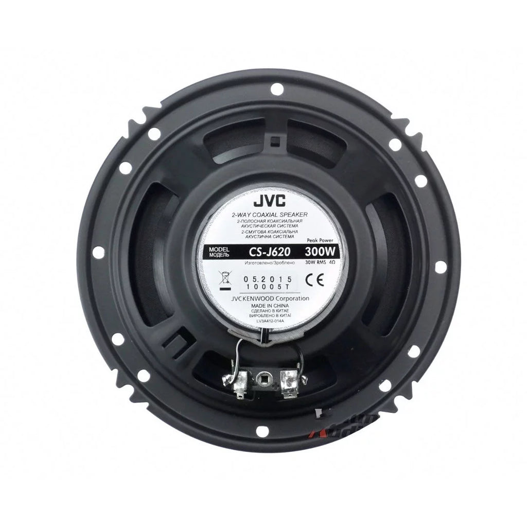 Digital Multimedia Receiver with 6.75" Touchscreen Monitor and 6.5" 2-Way Coaxial Car Audio 600 Watt Speaker Pair X137707
