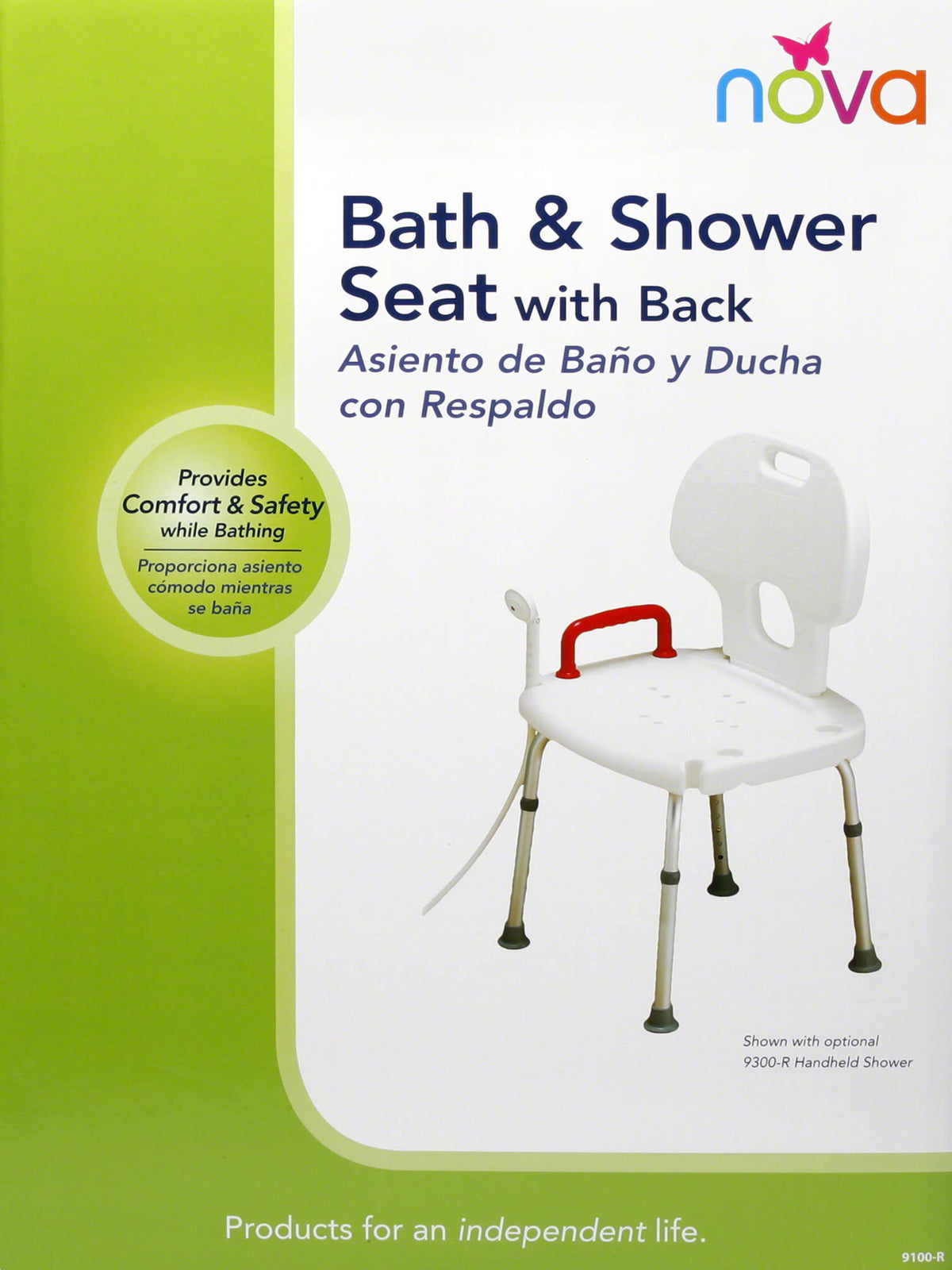 White Bath Seat with Back and Handle E968589