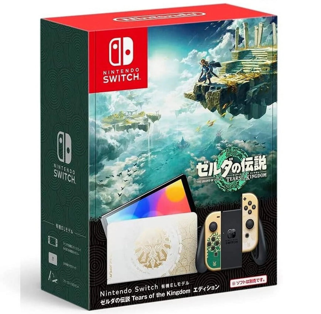 OLED Switch Special Edition B700