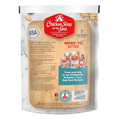 Chicken Dog Treats, 32 Ounce Bag H421