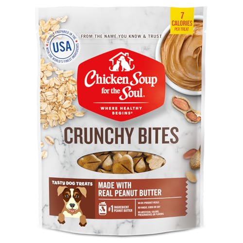 Chicken Dog Treats, 32 Ounce Bag H421