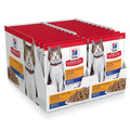 Tender Chicken Dinner Wet Cat Food S98569