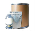 Cod Collagen Peptides Marine Fish Oligopeptides Powder, 35.3 Oz Q332425