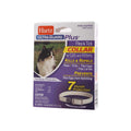Flea & Tick Collar for Cats & Kittens Q490589