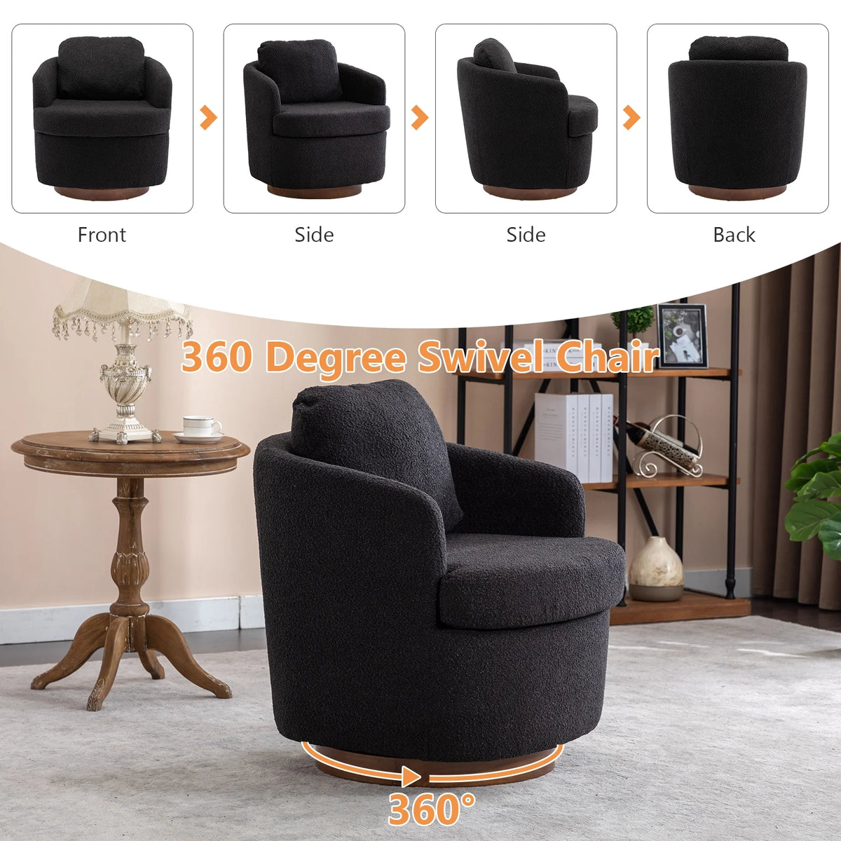 Oversized Sherpa Boucle Swivel Accent Chair N6353